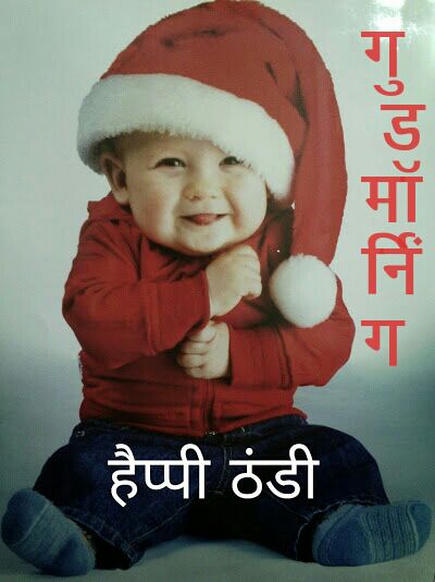 Someshwar Sune в Twitter: „Happy thandi /D7nIK7fnHa“ / Twitter Someshwar Sune в Twitter: „Happy thandi /D7nIK7fnHa“ / Twitter
