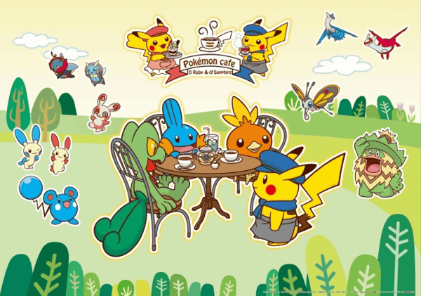 ポケモンカフェのtwitterイラスト検索結果 古い順 ポケモンカフェのtwitterイラスト検索結果 古い順