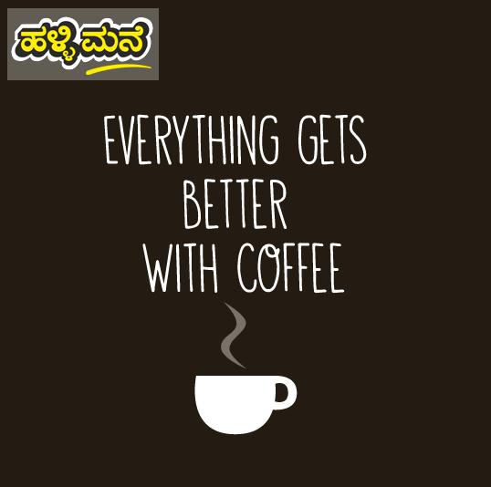 HallimaneBlr's tweet photo. Come, take a sip of coffee at @HallimaneBlr ! #TGIF http://t.co/5mQ8EfsLth