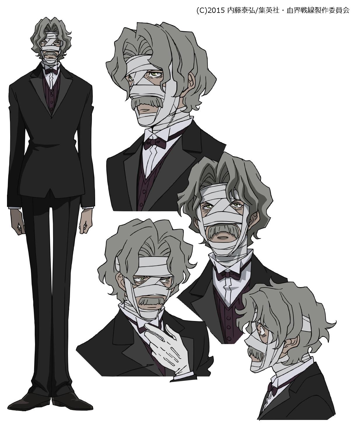 Tvアニメ 血界戦線 在 Twitter 上 キャラクター紹介 ギルベルト F アルトシュタイン Cv 小川真司 クラウスの執事 浅黒い肌に白髪と口髭を蓄えた老人 顔を含む全身を包帯で覆っている 温和で良い人だが顔が恐い Kekkai Anime たいへん有能な執事です