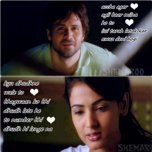 Download Movie Quotes Mp3 Wallpaper Image Photo