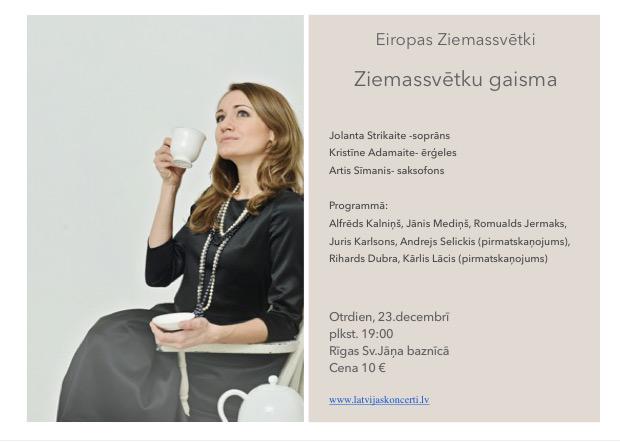 Visi laipni lūgti! 🎆