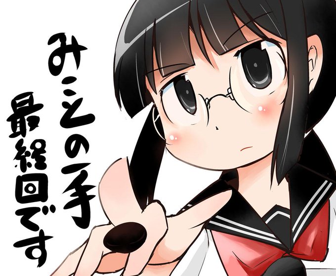きららmaxのtwitterイラスト検索結果 古い順 きららmaxのtwitterイラスト検索結果 古い順