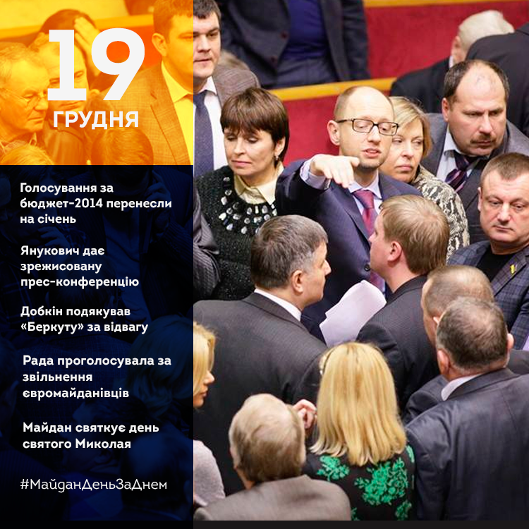 Прямая ссылка на встроенное изображение