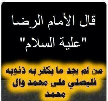 ebd2e10924a6448's tweet photo. http://t.co/qIxHFw48dR