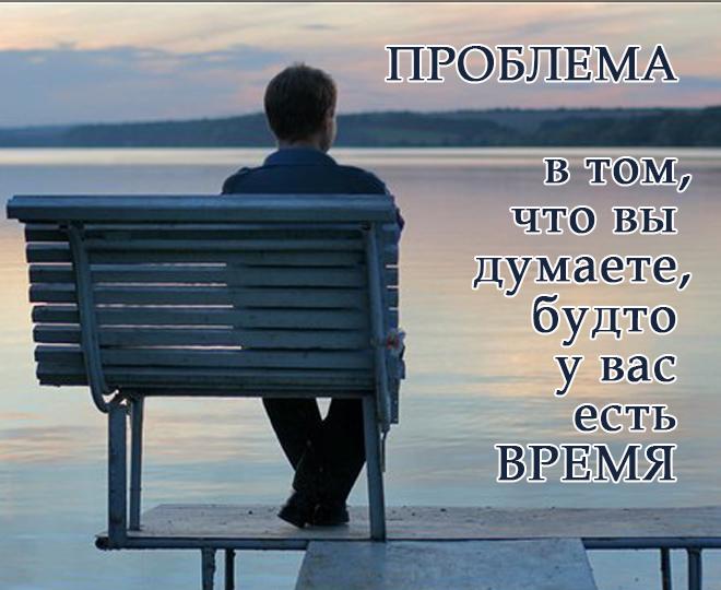 #заработок_в_сети@at_globalpromotion_official

ВЕЛИКИЙ БУДДА

Проблема в т�