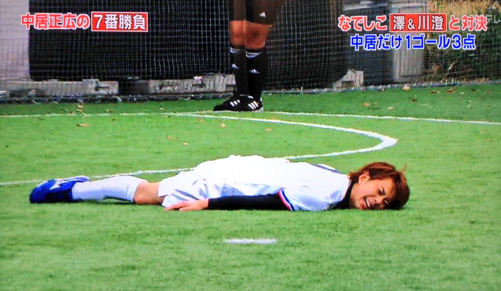 中居正広の7番勝負 Twitter Search