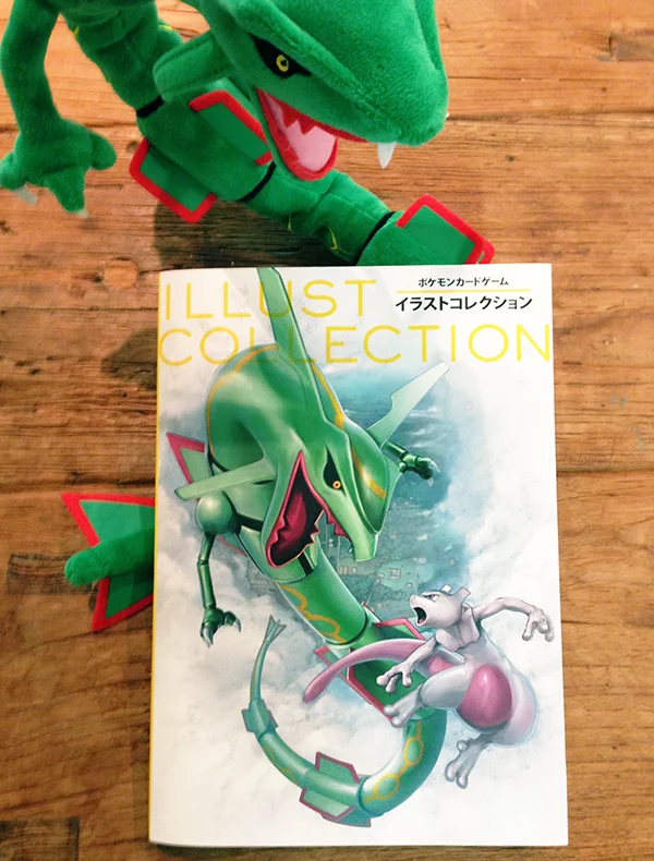ポケモンカードゲーム イラストコレクション 株式会社クリーチャーズ on X: 