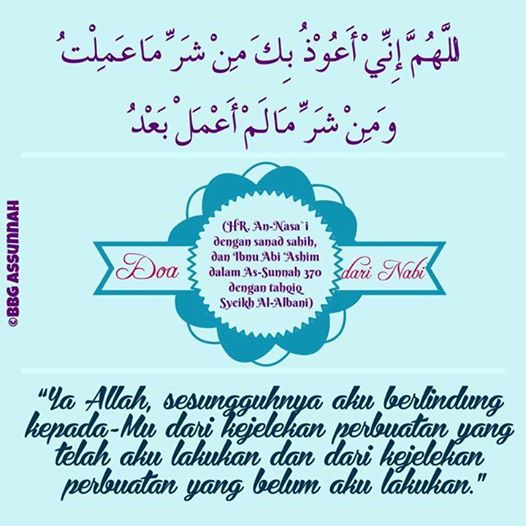 Nasehat Indah Islam on Twitter: "Doa Memohon Perlindungan 