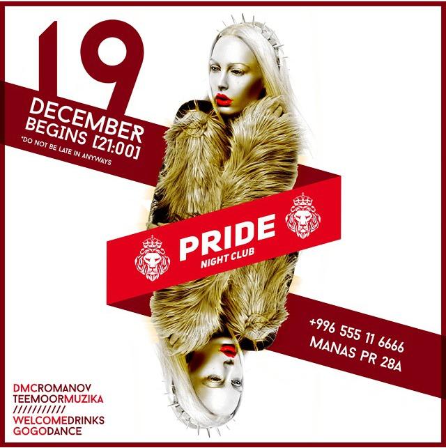PrideClub's tweet image. Уже через несколько часов 🔥
Официальное открытие Нового Эксклюзивного Ночного Клуба "PRIDE"! Начало в 21:00