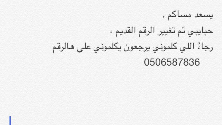 i_different tweet picture