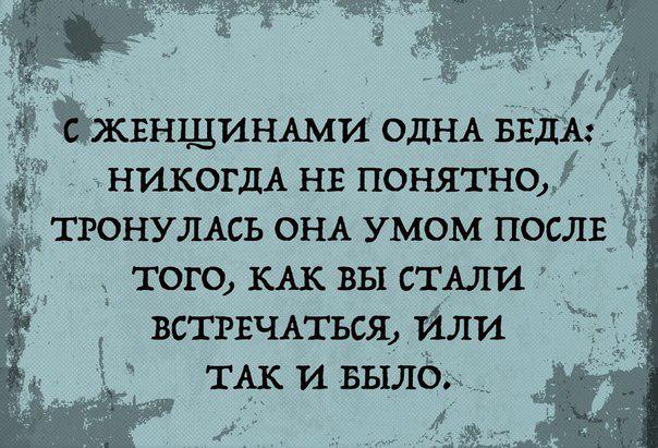 Прямая ссылка на встроенное изображение