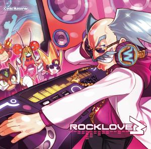 流星のロックマン ホシゾラデンパ 商品レビューを mxmf.com.mx