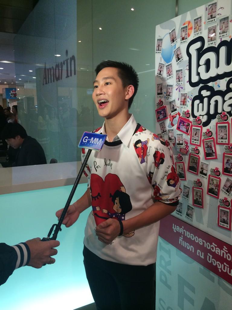 สัมต่อค่าา #lovesicktheserise