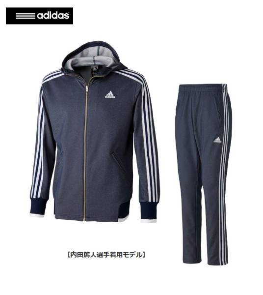 電子の海の宝島 ヤフオク アディダス 最新 内田選手着用デニム風ジャージ上下 S フード付 現在の価格6 666 円 現在の入札人数9人 詳しくはコチラ Http T Co A16vxosuml Http T Co G2gfixve3t