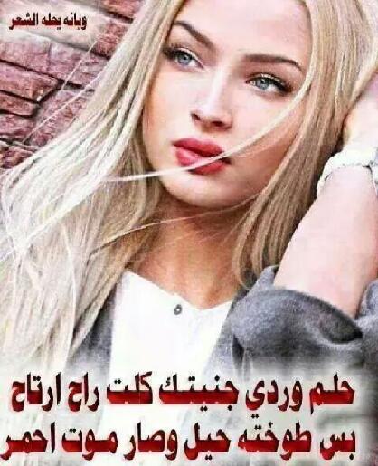 zehraazehraa987's tweet photo. http://t.co/XmdSKuXE21