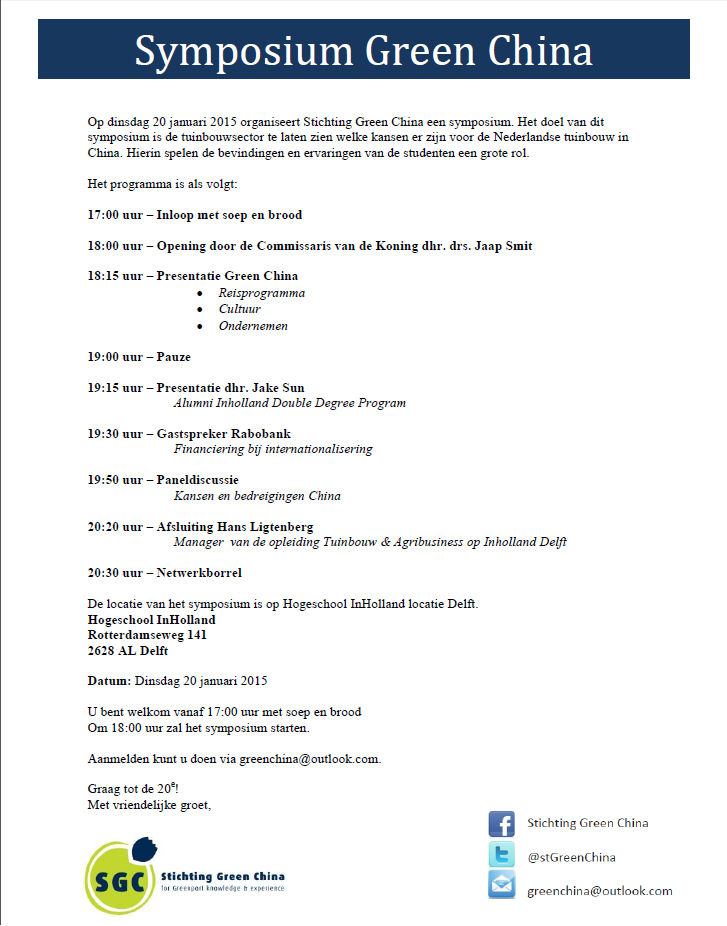 stGreenChina's tweet photo. 20 januari symposium Green China met o.a. Commissaris van de Koning @JaapSmitCdK . Aanmelden: greenchina@outlook.com http://t.co/fJGY7Wwoqa
