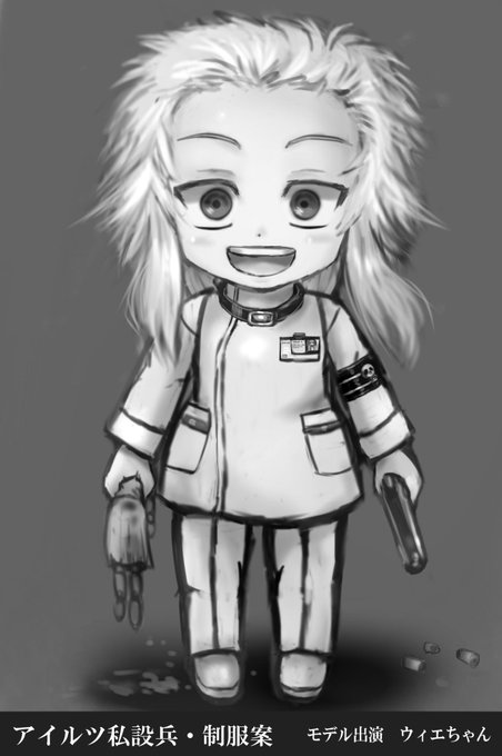 @ArRoHe そんなアロヘさんに少しでもお元気を分けてあげたい…! モデルのみの出演ですが、問題があれば・・! 