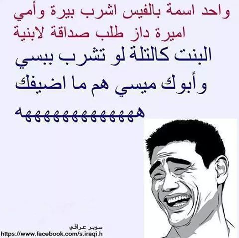 karim_km437's tweet photo. http://t.co/hySFOg9Lk2