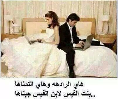 karim_km437's tweet photo. http://t.co/hySFOg9Lk2