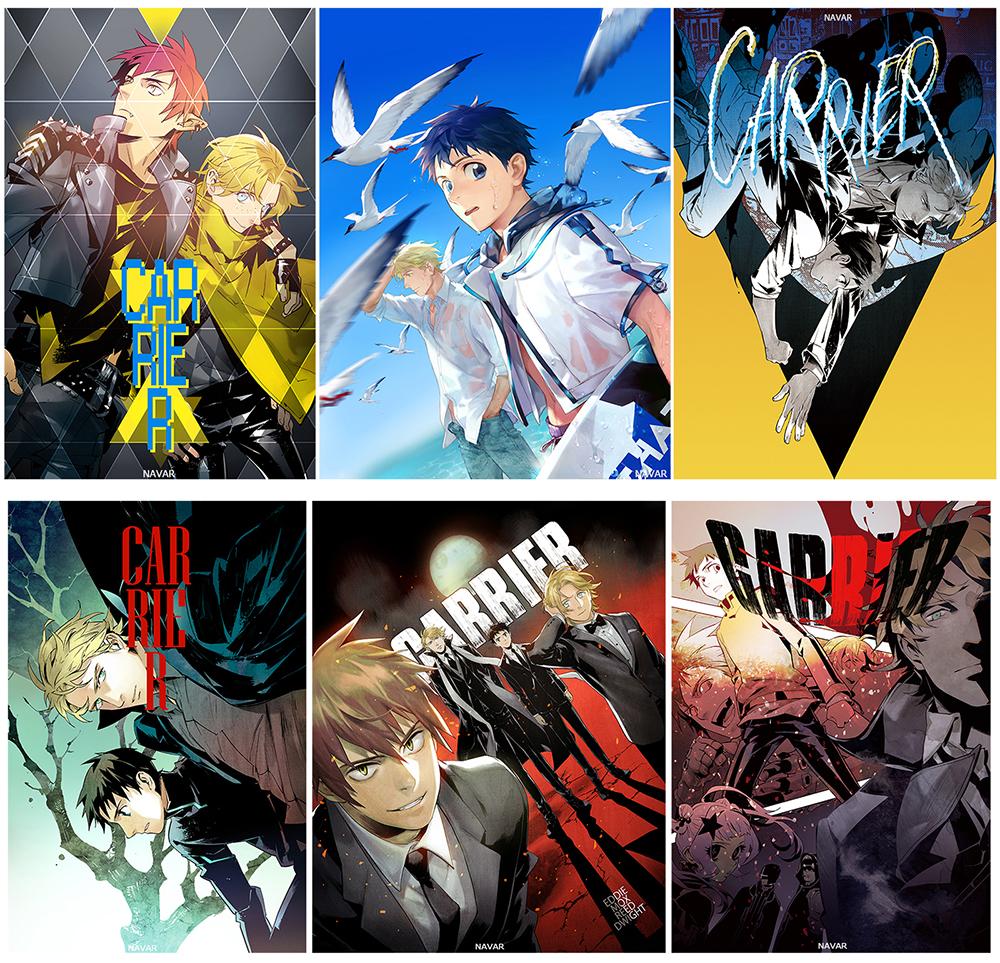 #2014工作總結  2014 Original+Fanart (1/2) 