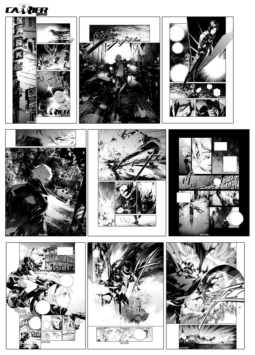 #2014工作總結  2014 Original+Fanart (2/2) 