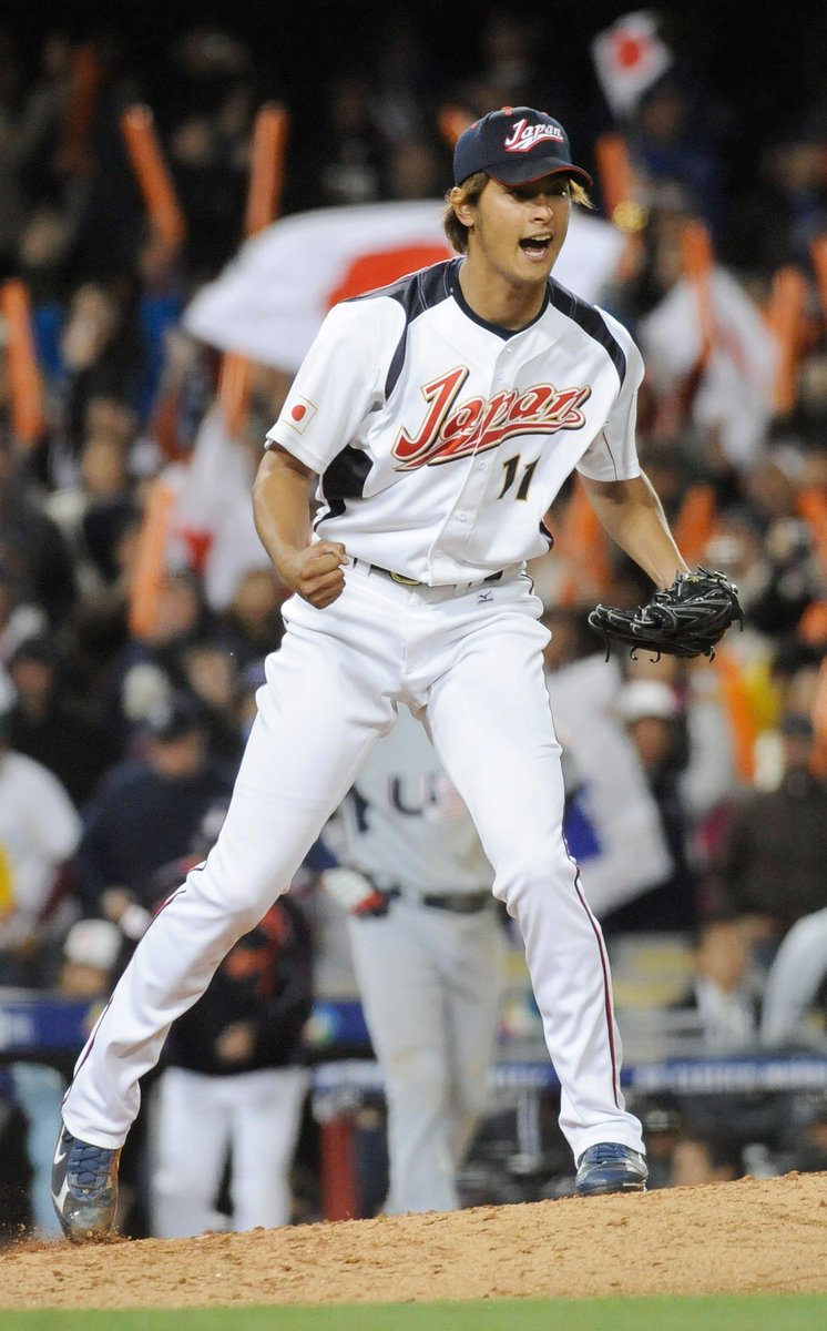 Wbc Baseball On This Date In 11 The Rangers Made The Winning Bid For Team Japan Alum Faridyu Now A 3 Time All Star Http T Co 8jvqcn5yhl