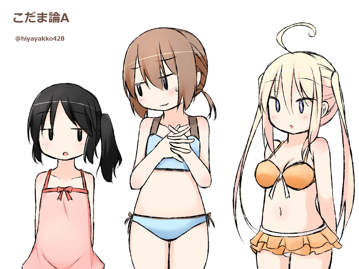 また遅刻ですが・・・。
お題「多人数ゴースト」
こだま論A

寒いので水着になってもらいました。
#伺か版お絵描き60分一本勝負 