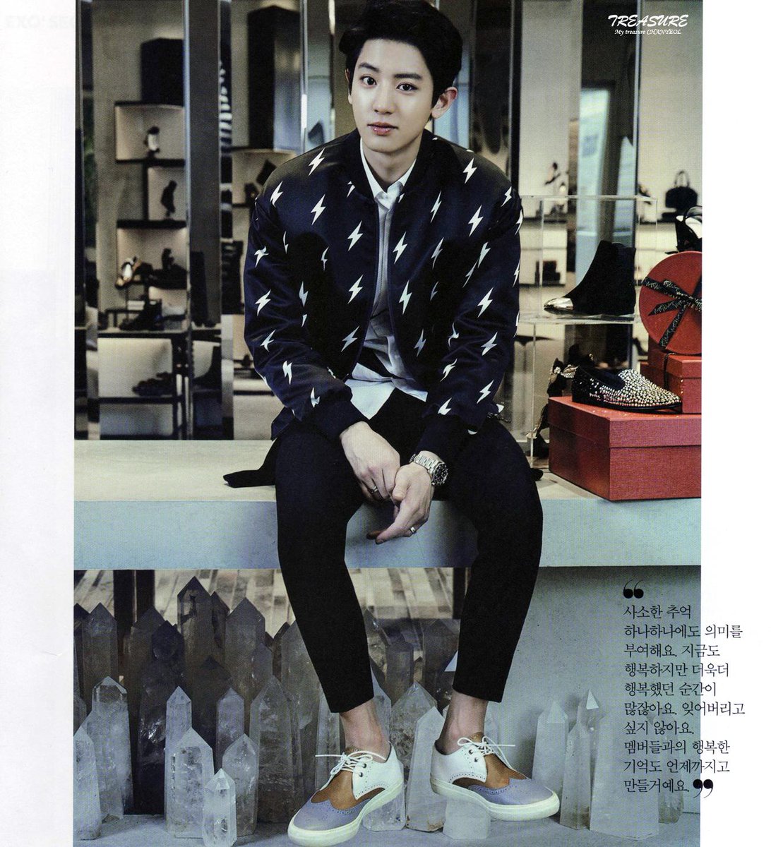 mytreasure_cy's tweet photo. THE CELEBRITY January 2015 #찬열 #CHANYEOL 
http://t.co/KSM6A3Z49a
http://t.co/F5L4YRouyI http://t.co/coMxBuu7Zd