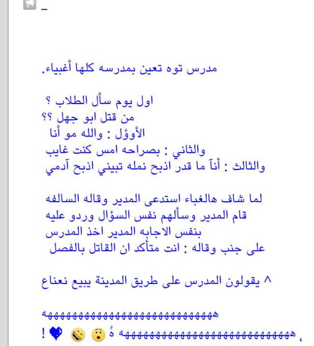aagd5's tweet photo. http://t.co/D6QVKde3mD