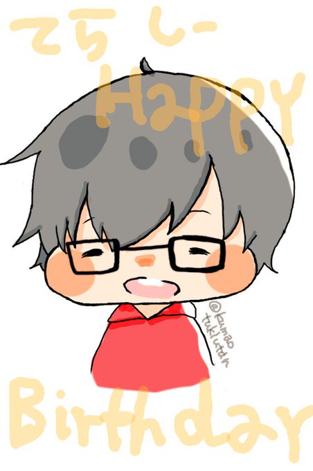 かっこいいのtwitterイラスト検索結果 古い順 かっこいいのtwitterイラスト検索結果 古い順