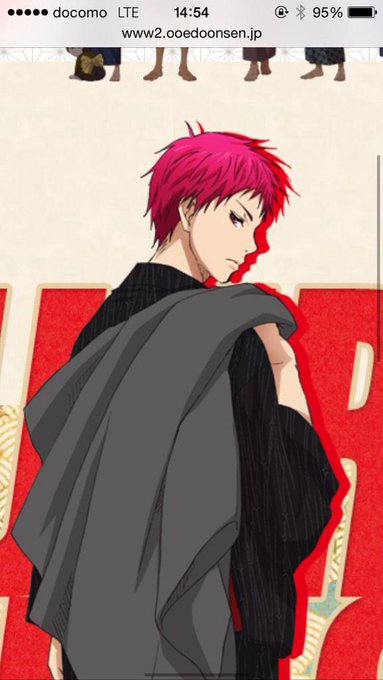 天帝の眼のtwitterイラスト検索結果