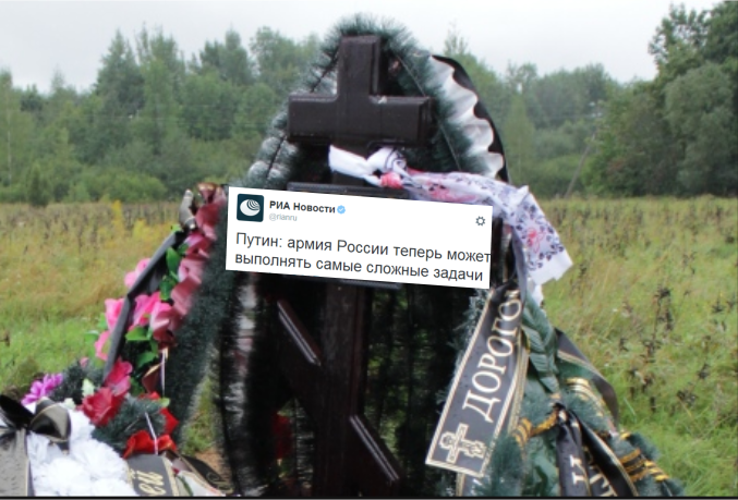 Скайп-конференция участников минских переговоров продолжится в 22:00, - СБУ - Цензор.НЕТ 4931