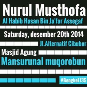 Nanti malam jangan lupa!!!