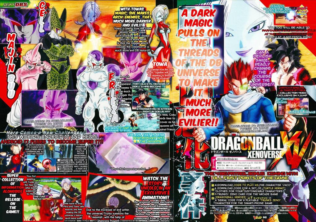 SaiyanHub's tweet photo. New #DBZ #Xenoverse scan! SSJ God Goku and Super 17 confirmed as playable characters! http://t.co/GxJEghSNpv