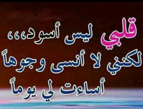 osama20555's tweet photo. http://t.co/k1CERvFzPC