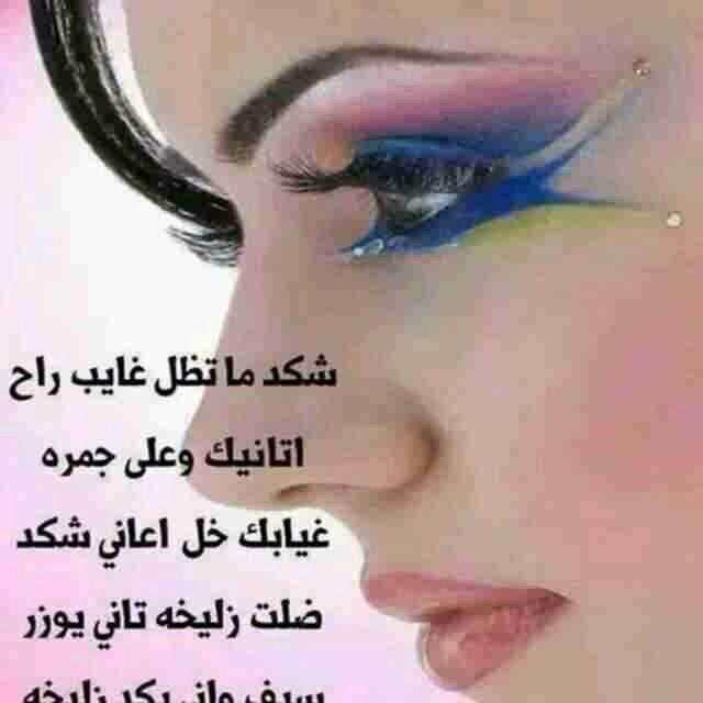 MzG4wIggDYskpb's tweet photo. http://t.co/EYFzYPEKlU