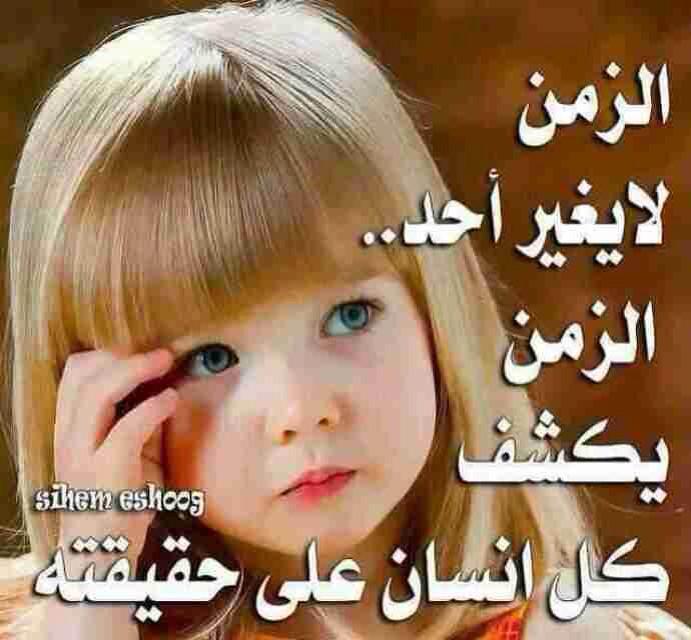 MzG4wIggDYskpb's tweet photo. http://t.co/378crHhTIY