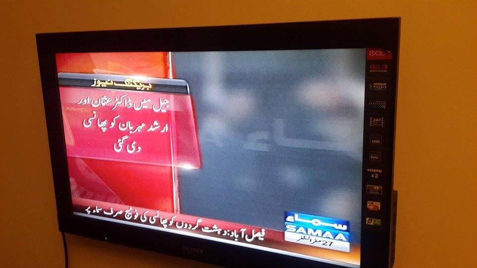 iambeenishmalik's tweet image. They didn't even deserve that White Kafaan either. 
#ThanksYoupakFouj #TwoDown