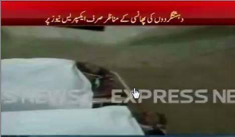 iambeenishmalik's tweet image. They didn't even deserve that White Kafaan either. 
#ThanksYoupakFouj #TwoDown