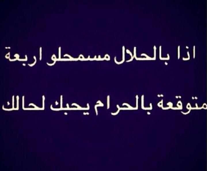 IssaKalash's tweet image. #JustSaying
#logicbomb #KSA #Arabs 
@lebanesememes @VirginRadioLeb