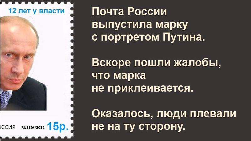Amnesty International не зафиксировала смертей от голода на Донбассе - Цензор.НЕТ 8