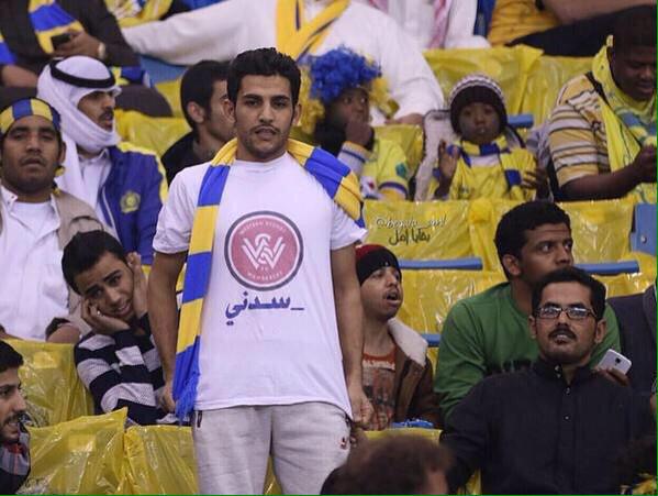 مو كفو فريقهم يفخرون فيه
ههههههههههههههههههههه 😂😂