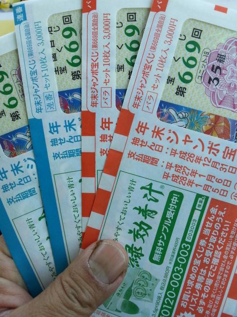 沼田洋一 Yo1numata Twitter 沼田洋一 Yo1numata Twitter