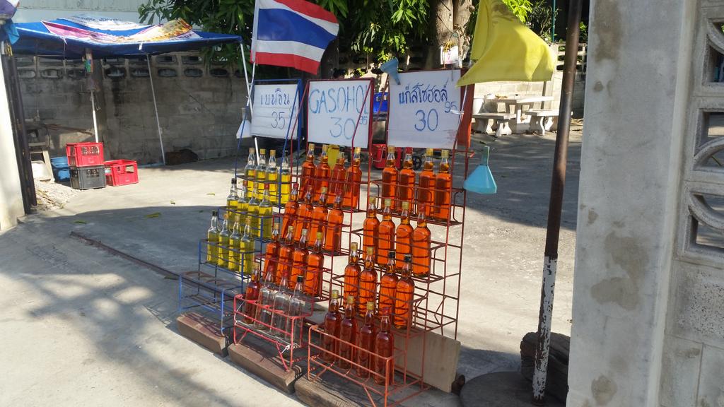 MrScottEddy's tweet photo. In Thailand, this is considered a gas station for motorcycles. #Thailand #Travel http://t.co/037JjDDw1M