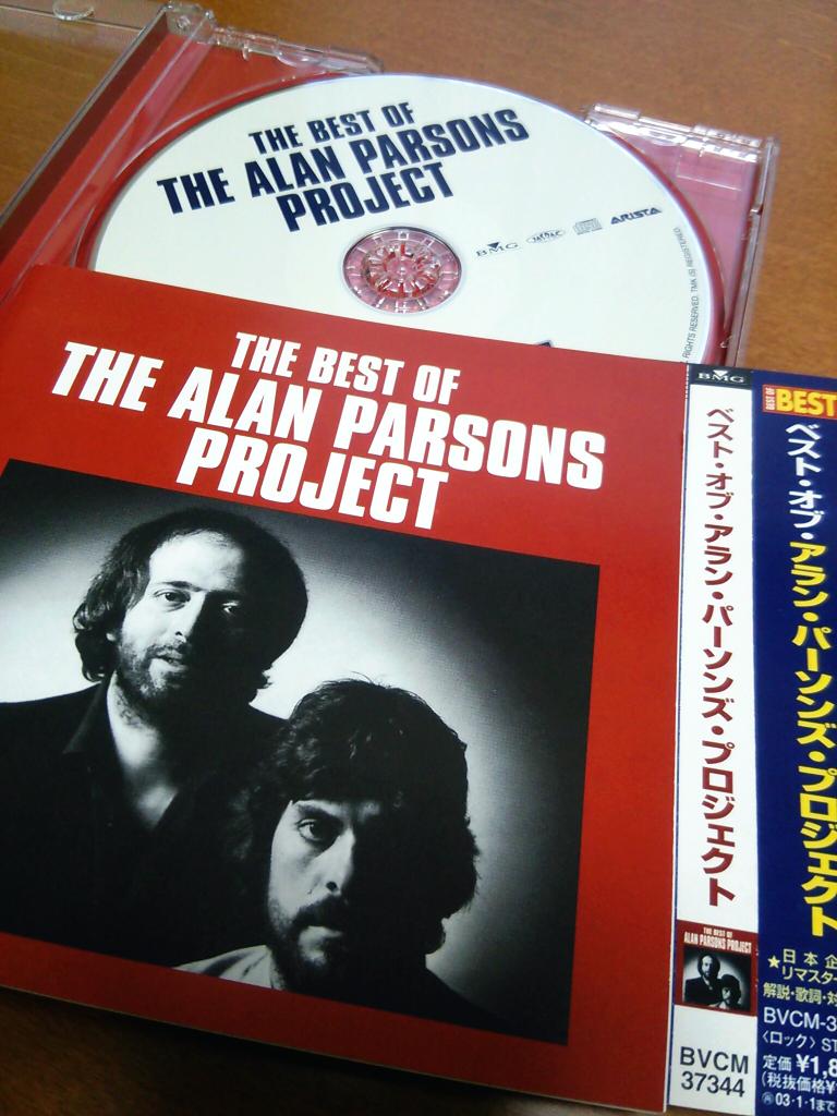 Happy Birthday!! Alan Parsons The Alan Parsons Project- Eye in the Sky:  