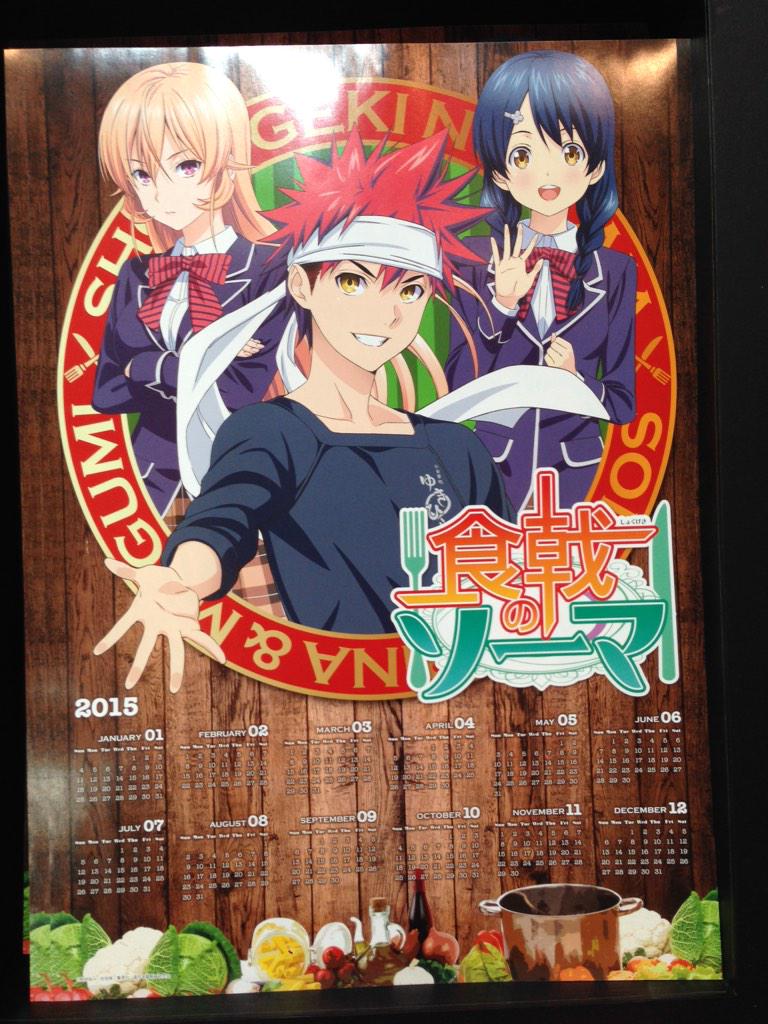 埋め込み画像への固定リンク