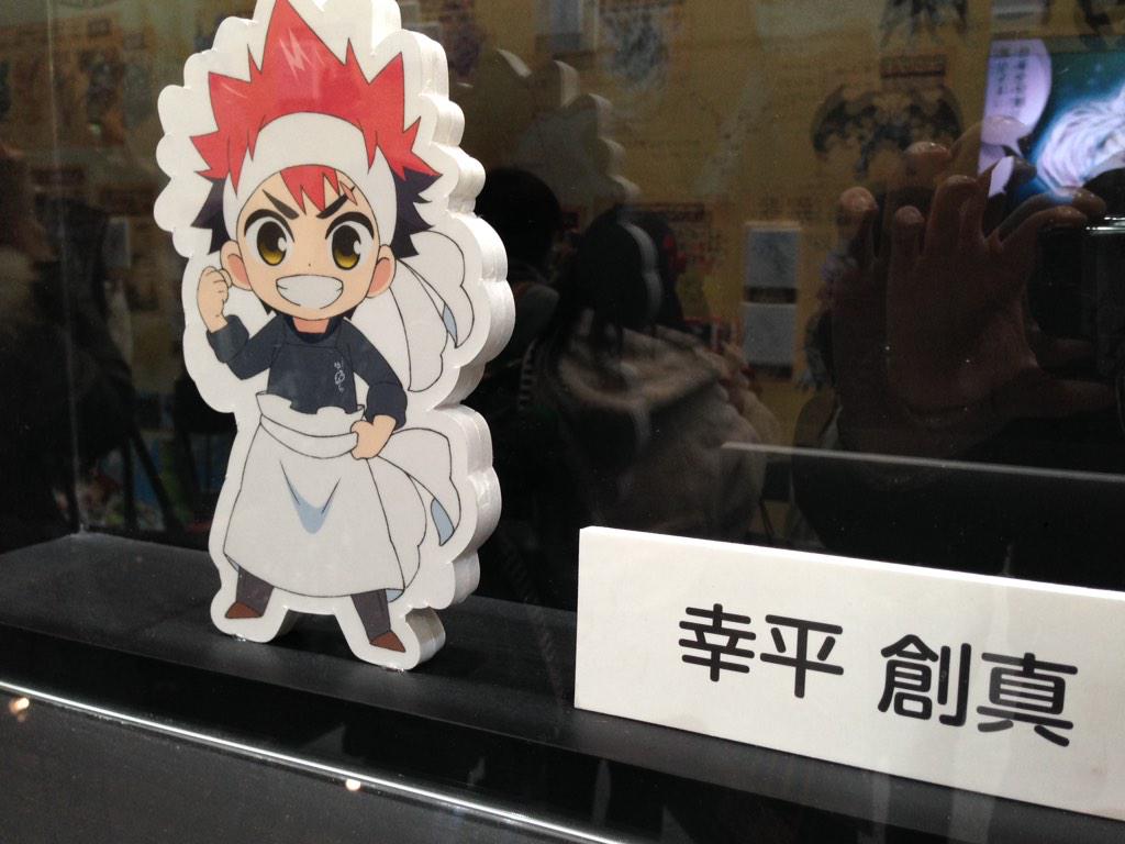 埋め込み画像への固定リンク