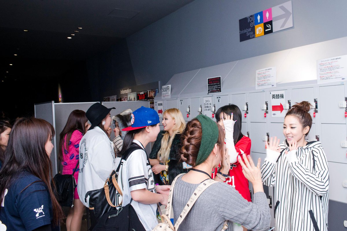 Yg Japan Official En Twitter 2ne1ファンクラブ 本日いよいよファンクラブイベント最終日 名古屋公演 会場にて お友達紹介で新規ご入会の方には 終演後の握手会へ参加のチャンス 21枚のトランプの中からjokerを引き当てよう Fcブースは10 30から Http T