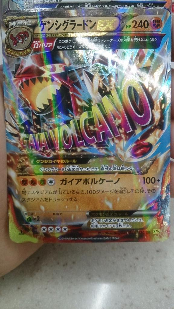 廣野 柊 T Twitter